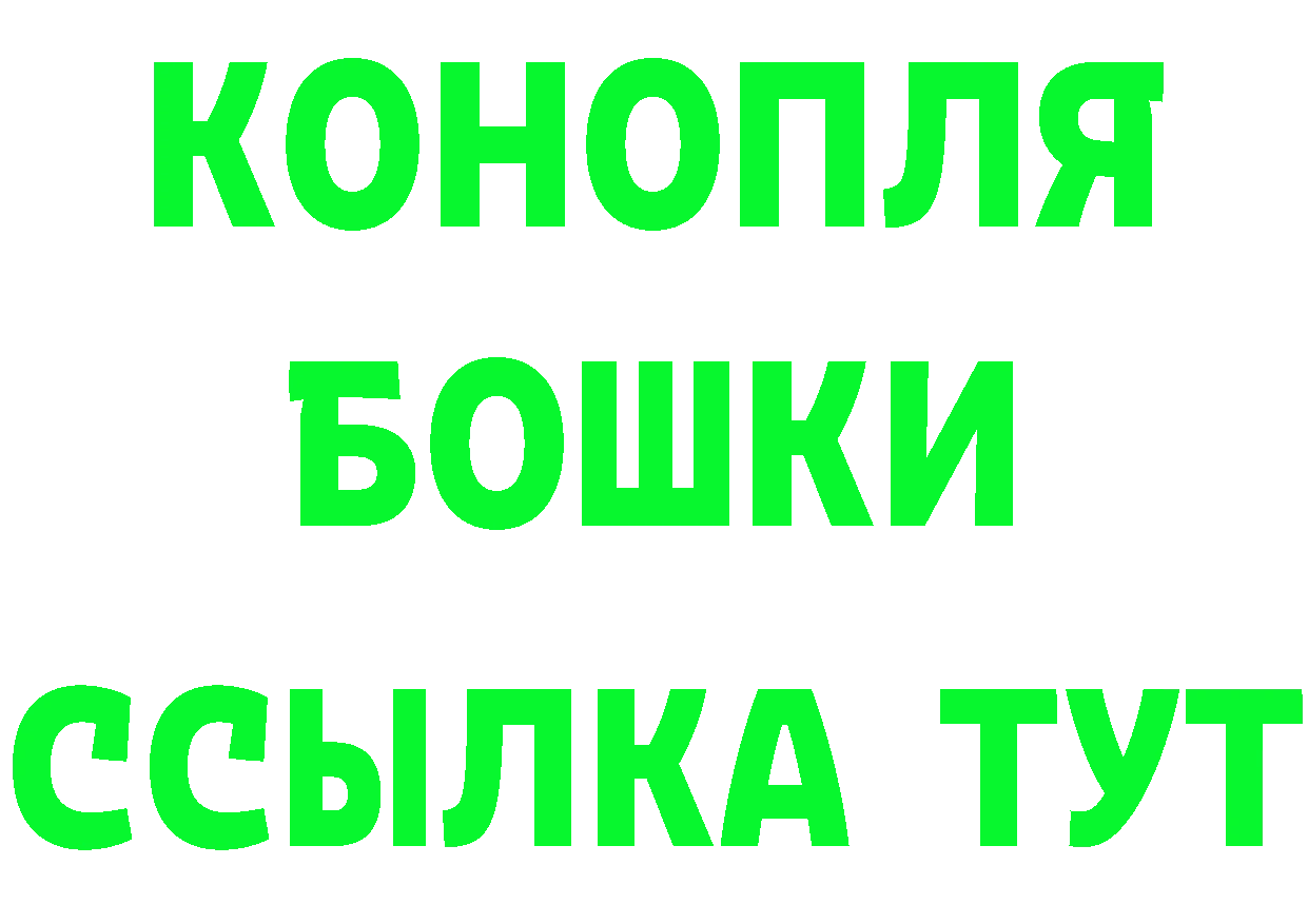 Альфа ПВП СК КРИС зеркало shop гидра Кимовск